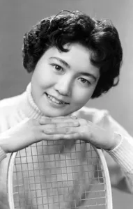 中村雅子のプロマイド